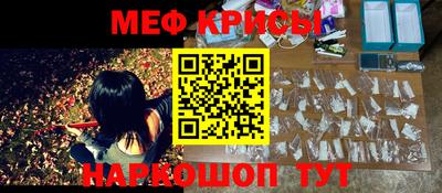 таблы Кулебаки