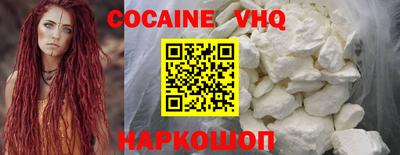 таблы Кунгур