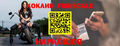 ГАЛЛЮЦИНОГЕННЫЕ ГРИБЫ Кумертау