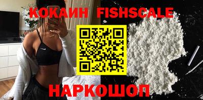 ГАЛЛЮЦИНОГЕННЫЕ ГРИБЫ Кумертау