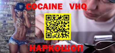 таблы Кулебаки