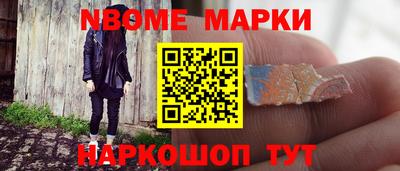 ГАЛЛЮЦИНОГЕННЫЕ ГРИБЫ Кумертау