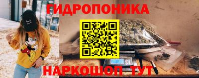 таблы Кунгур