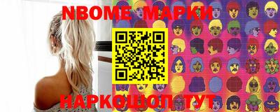таблы Кулебаки