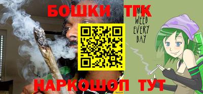 таблы Кунгур