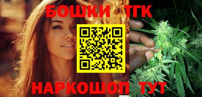 прущие крисы Краснознаменск