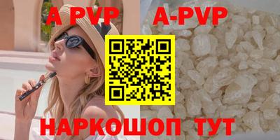 ГАЛЛЮЦИНОГЕННЫЕ ГРИБЫ Кумертау