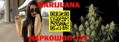 ГАЛЛЮЦИНОГЕННЫЕ ГРИБЫ Кумертау