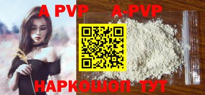 таблы Кулебаки