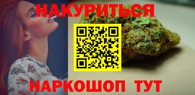прущая мука Краснокаменск