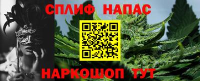 таблы Кунгур