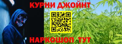 таблы Кунгур