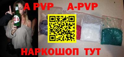 таблы Кулебаки