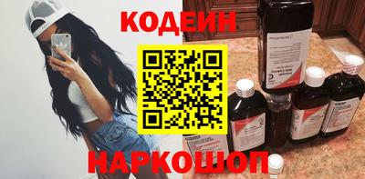 таблы Кунгур