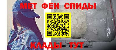 ГАЛЛЮЦИНОГЕННЫЕ ГРИБЫ Кумертау