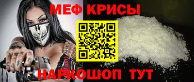 таблы Кулебаки